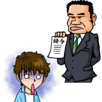 転勤を言い渡されるイメージのイラスト