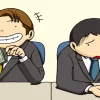 【体験談】仕事ができない人の方が給料が高い理由3つ｜年功序列・採用ミス・上司の評価について解説した記事のアイキャッチ画像